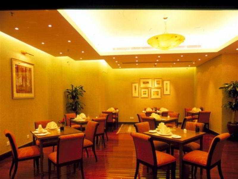 Lee Garden Apartamento con servicio Pekín Restaurante foto